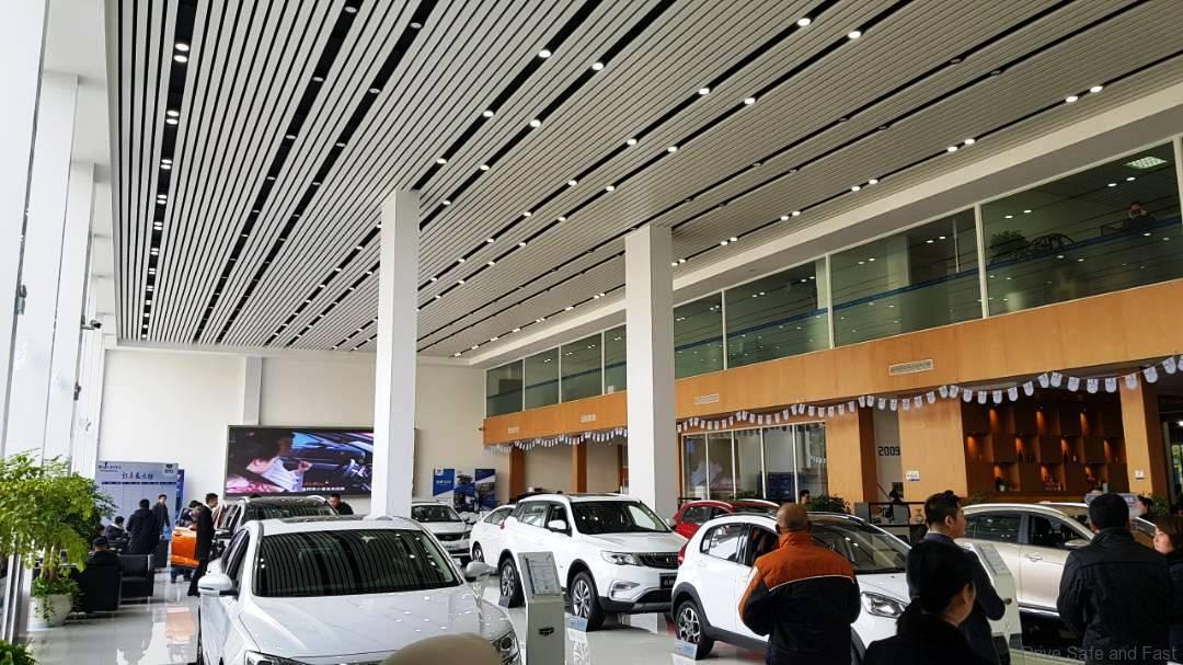 Showroom geely motors