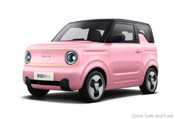 Geely electric shop car price